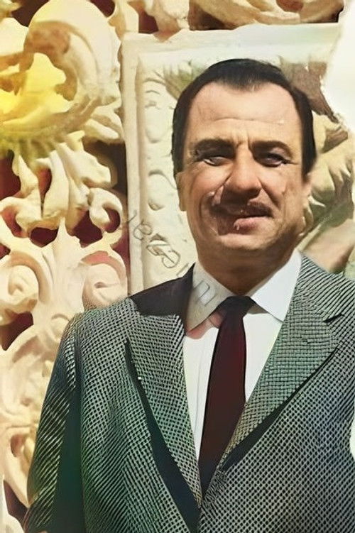 Photo of Afif Yesari