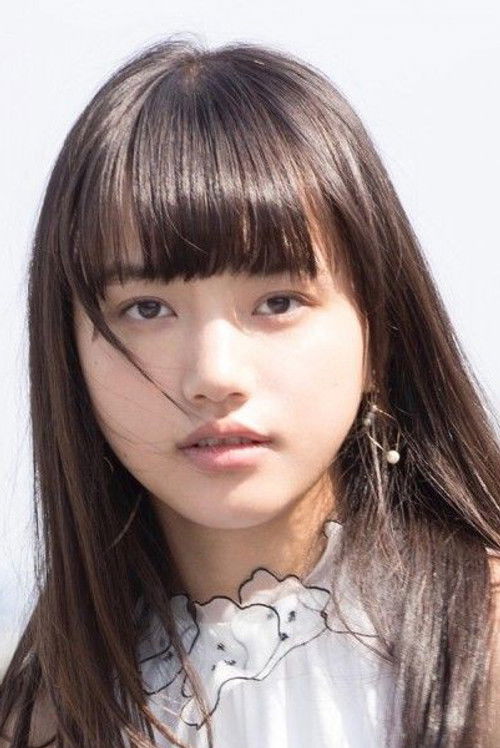 Photo of Kaya Kiyohara