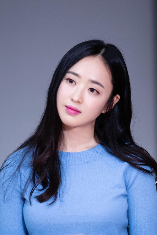 Photo of Kim Min-joung