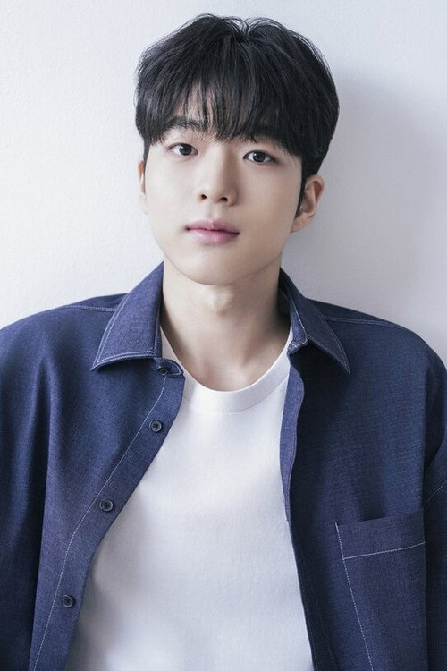 Photo of Cha Kang-yoon