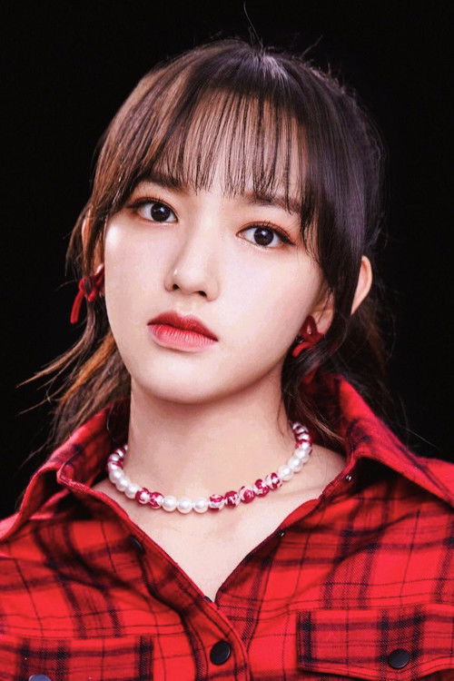 Photo of Cheng Xiao