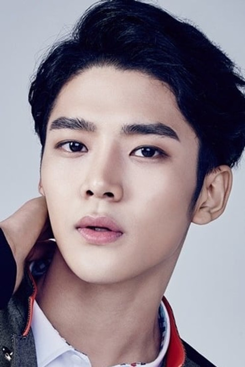 Photo of Rowoon