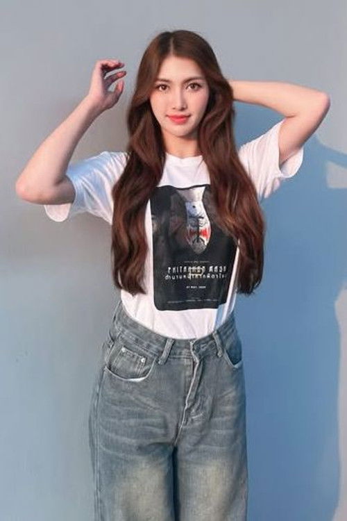 Photo of Belle Ploynapus Praephunnapa