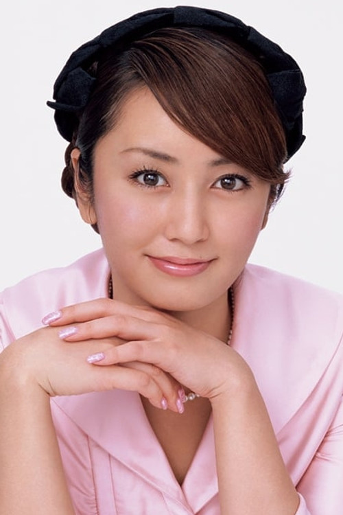 Photo of Akiko Yada