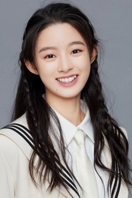 Photo of Huangyang Tiantian