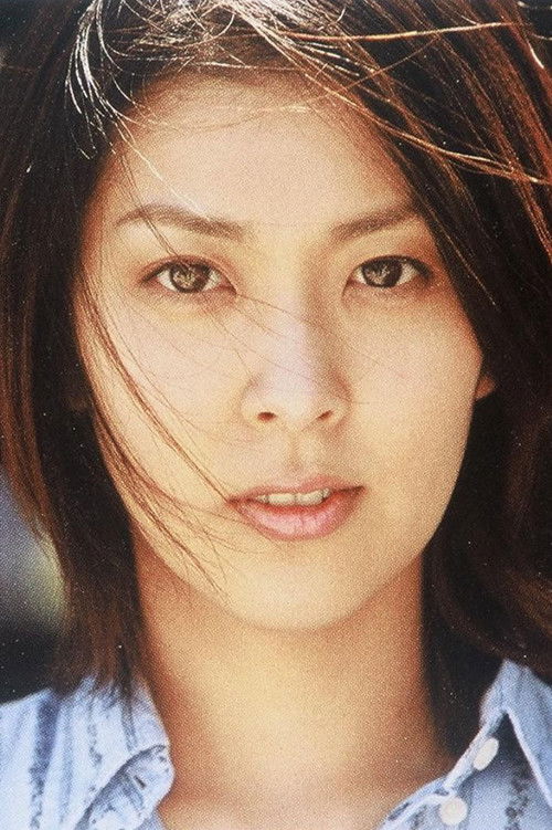 Photo of Takako Matsu