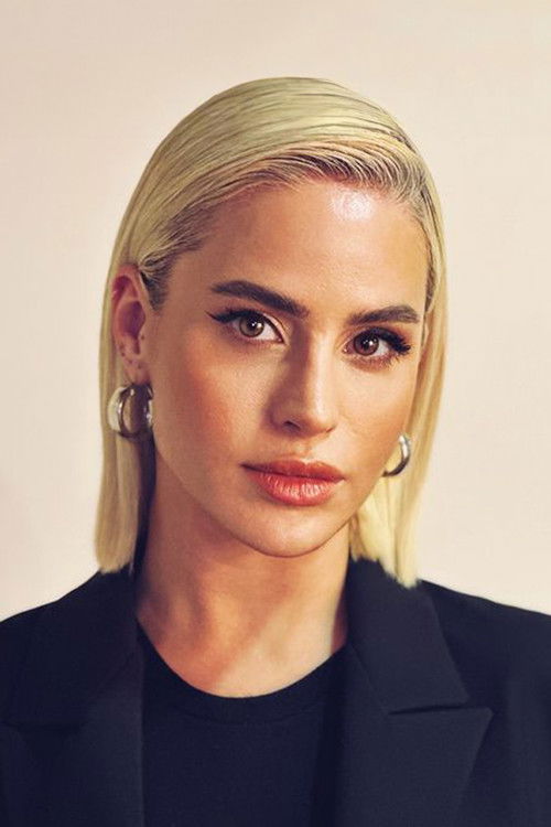 Photo of Büşra Pekin