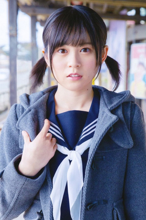 Photo of Yuki Nakashima