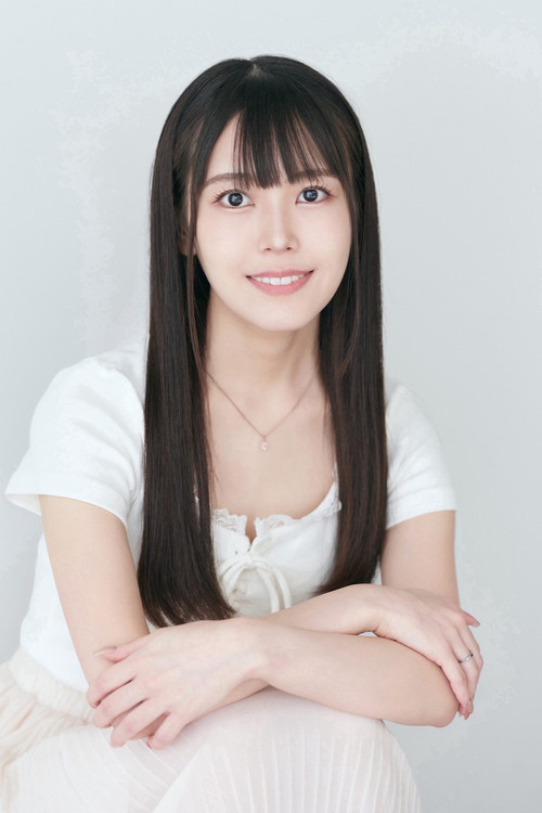 Photo of Rin Tateishi