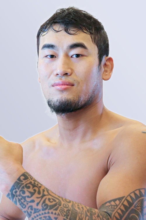 Photo of Choong Il Park