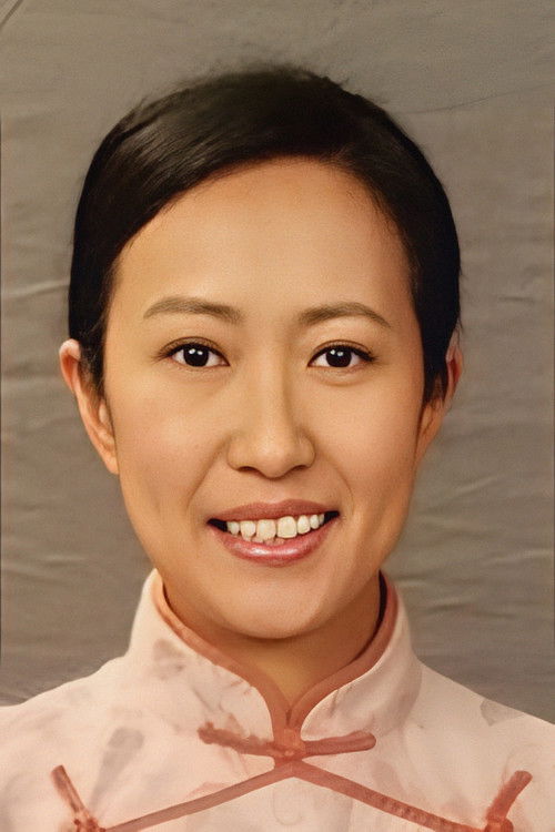 Photo of Janice Shum