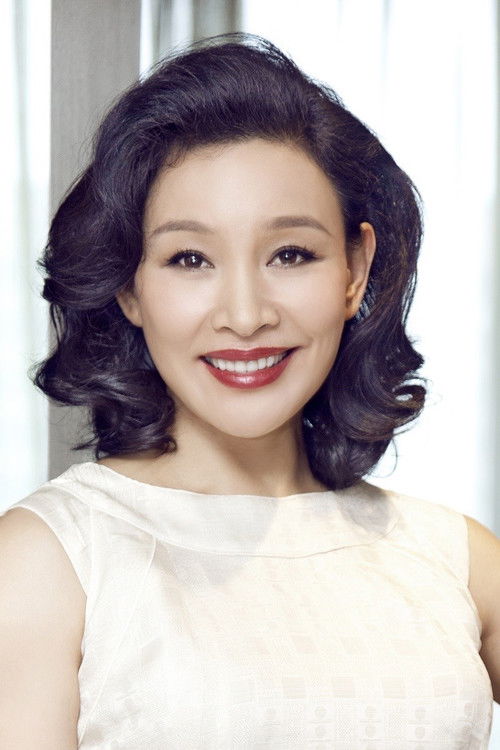 Photo of Joan Chen