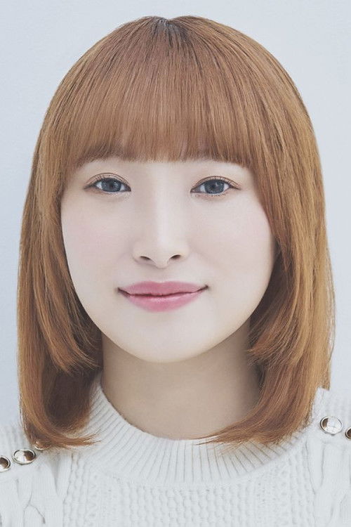 Photo of Yoshino Nanjo