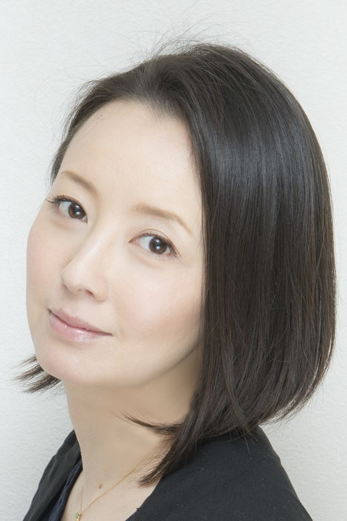 Photo of Yumiko Takahashi