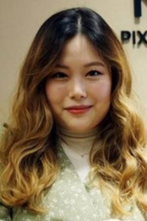 Photo of Song Ha-rim