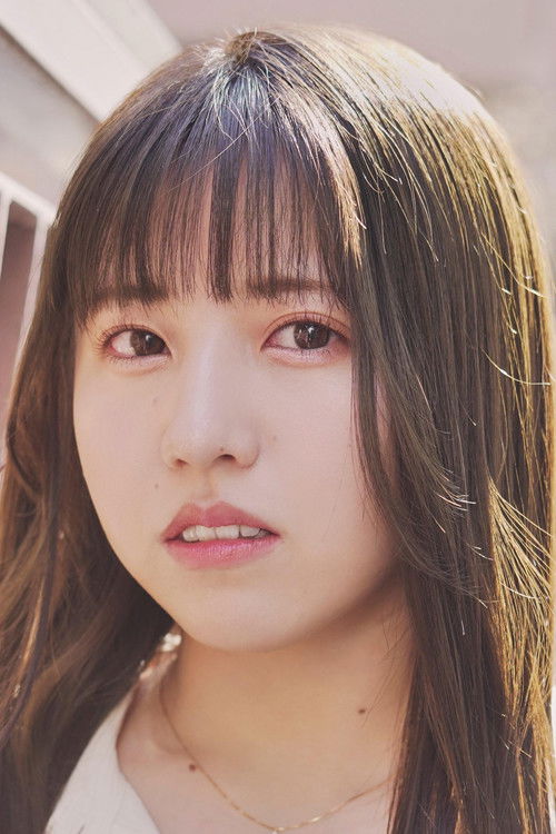 Photo of Hina Natsume