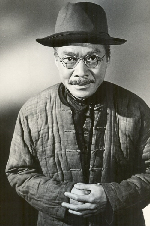 Photo of Kam Tong