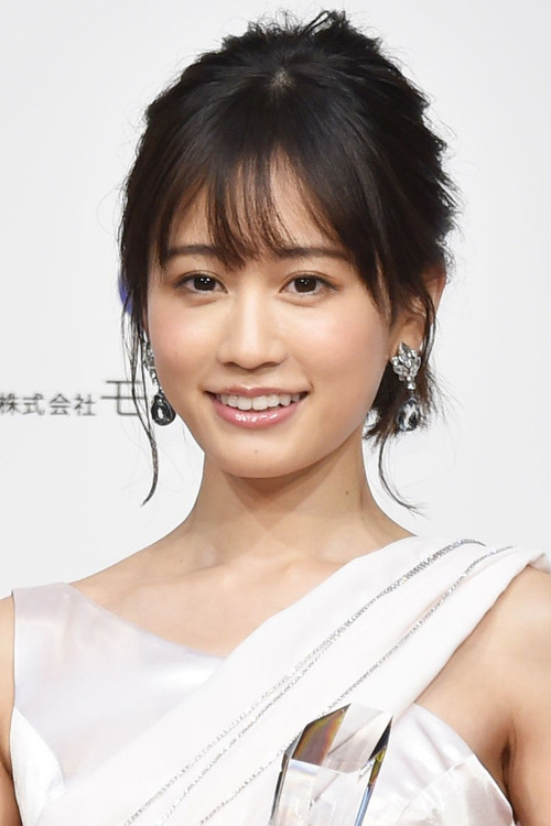 Photo of Atsuko Maeda