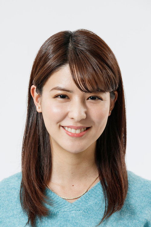Photo of Mina Fujii
