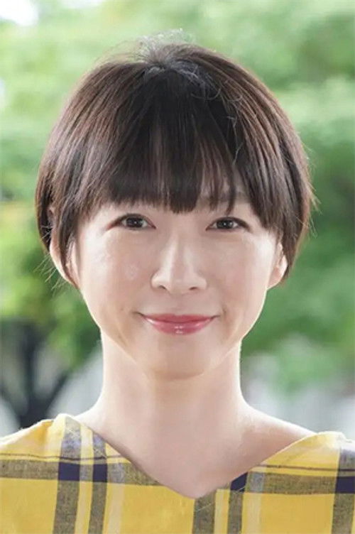 Photo of Wakana Sakai