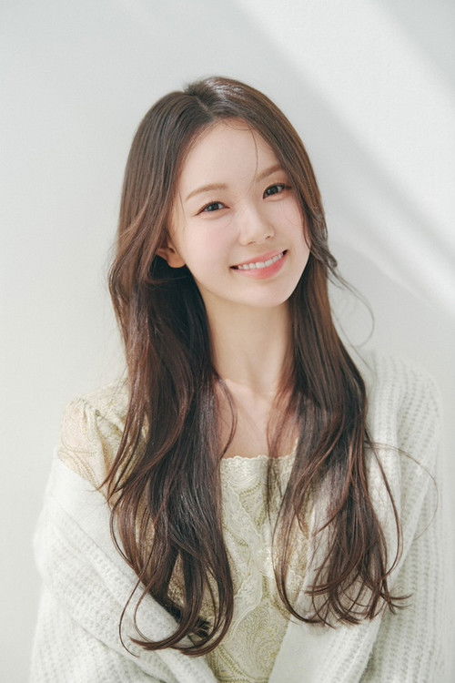 Photo of Han Yoo-eun