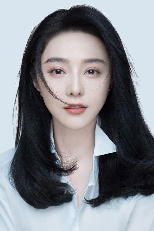 Photo of Fan Bingbing