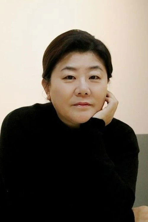 Photo of Lee Jung-eun
