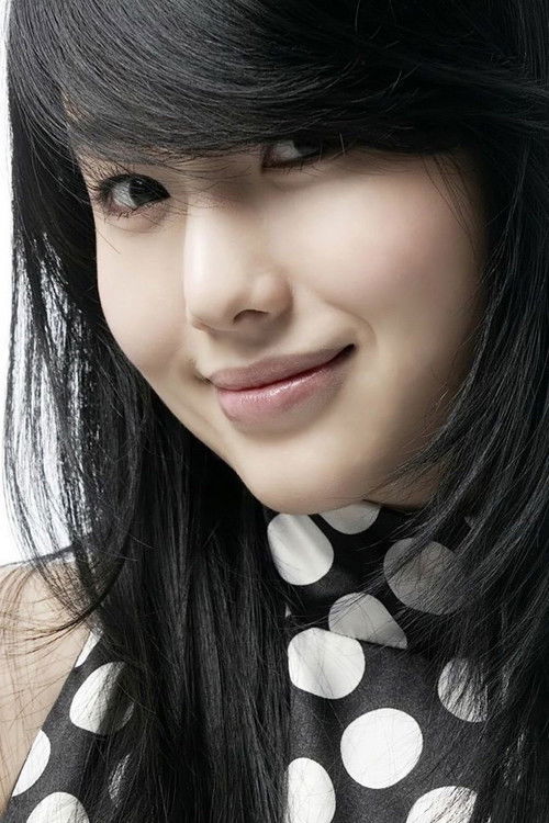 Photo of Lee Jung-hyun