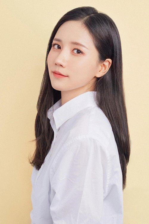 Photo of Park Myung-eun