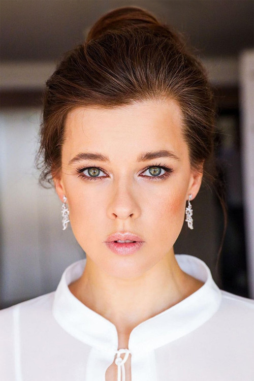 Photo of Katerina Shpitsa