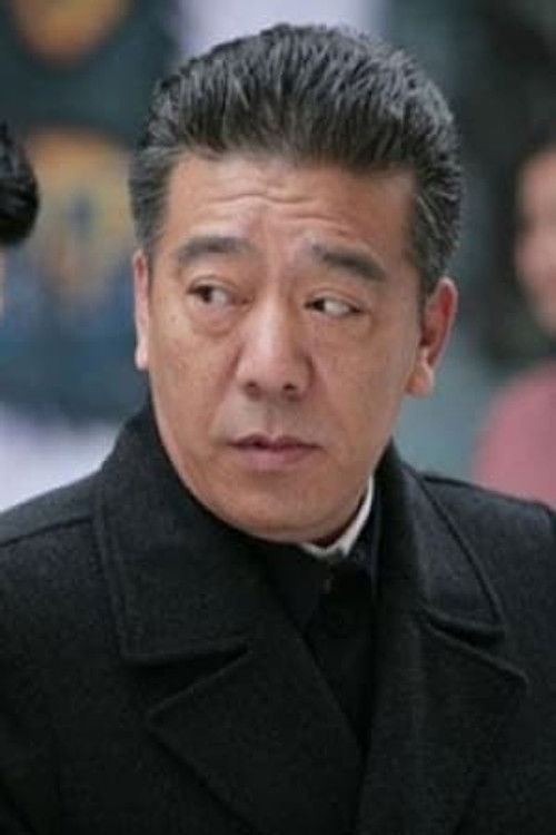 Photo of Cui Jie