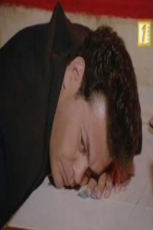 Photo of Emad El Sherbeny