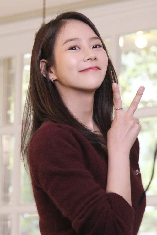 Photo of Han Seung-yeon