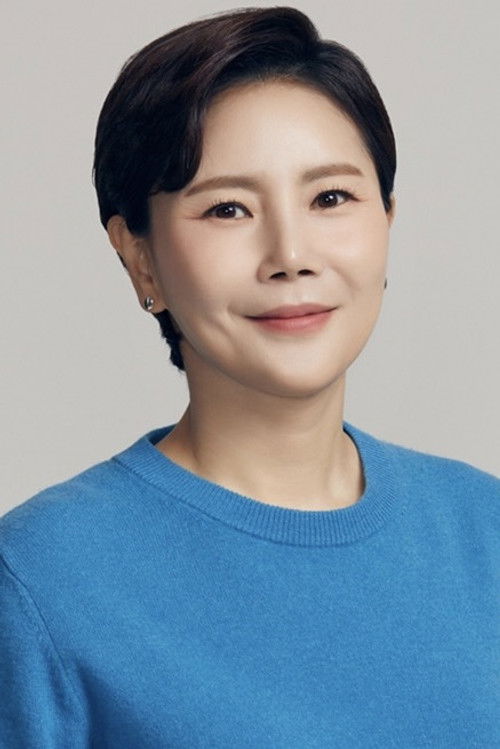 Photo of Lee Mi-yun