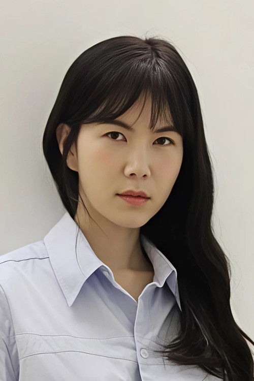 Photo of Gong Min-jeung