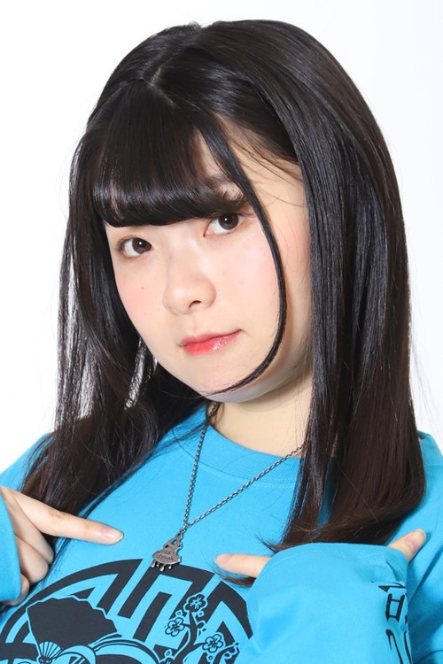 Photo of Akina Houmoto