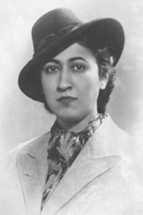 Photo of Kerime Nadir