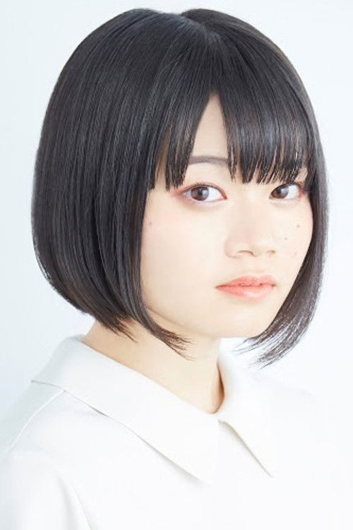 Photo of Yui Ninomiya