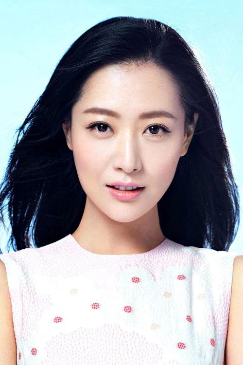 Photo of Michelle Bai