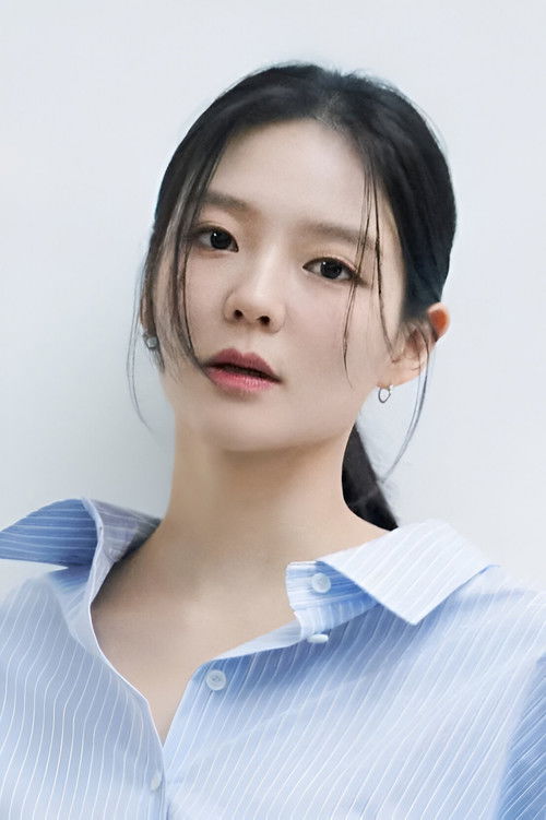 Photo of Esom