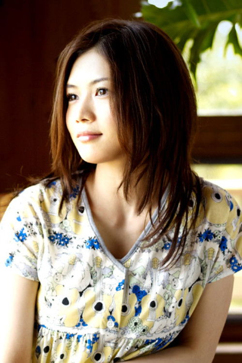 Photo of YUI