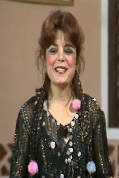 Photo of Nadia Shoukry