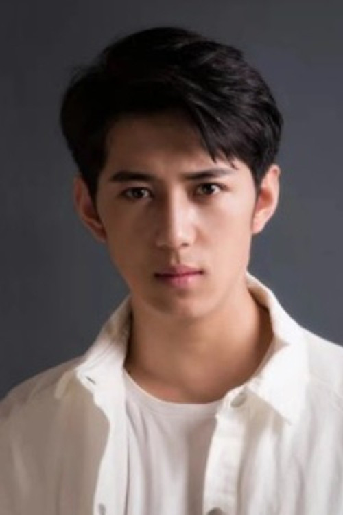 Photo of Chen Kaixin