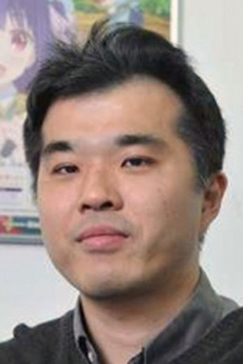 Photo of Shin Oonuma