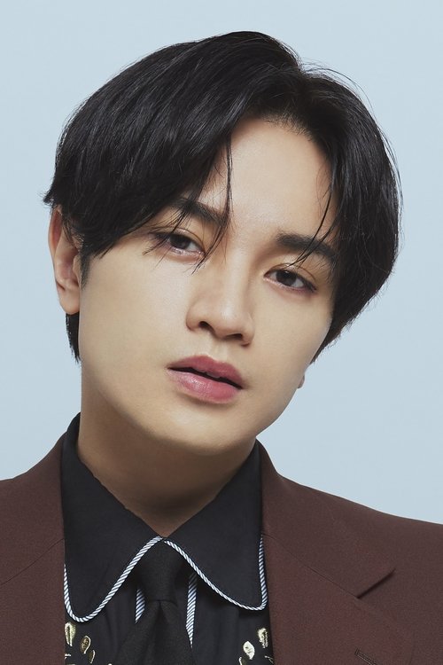 Photo of Kento Nakajima