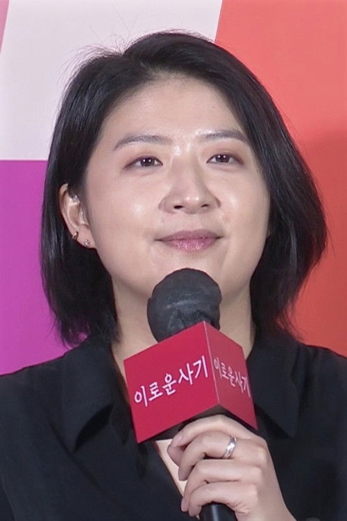 Photo of Lee Soo-hyun