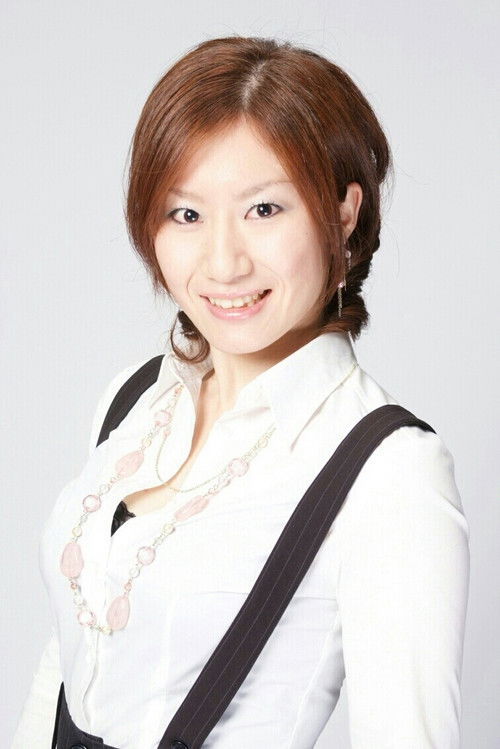 Photo of Toa Yukinari