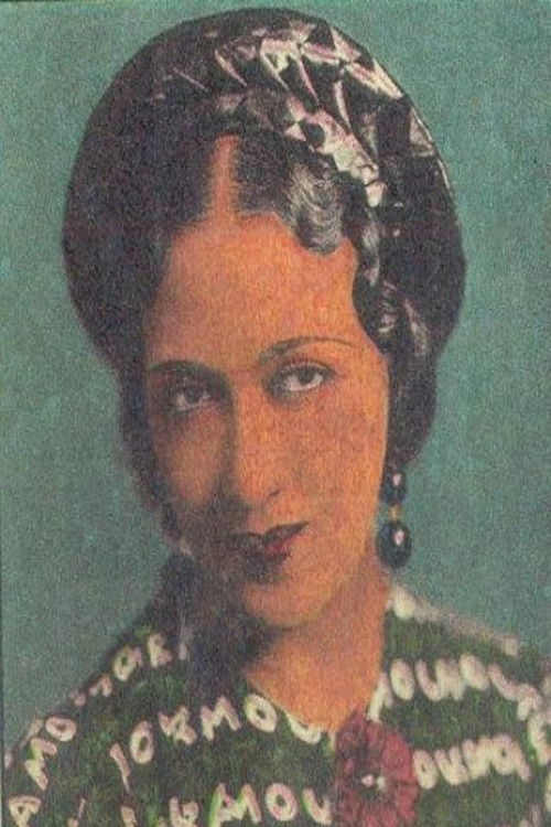 Photo of Bahiga Hafez