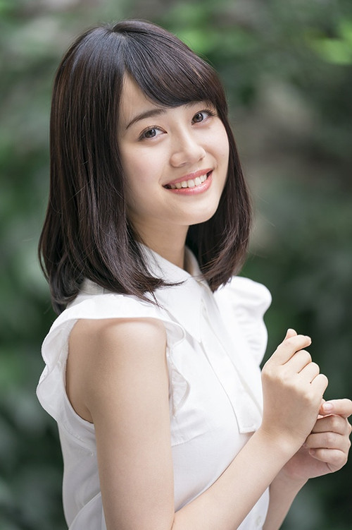 Photo of Miku Ito