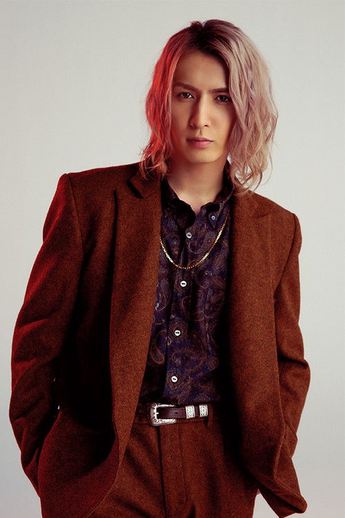 Photo of Ryusei Fujii